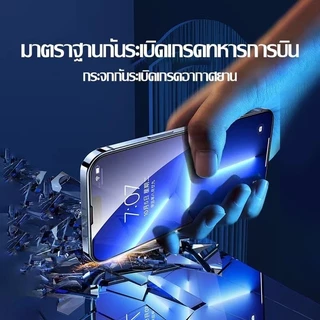 ฟิล์มกระจกนิรภัยนำไปใช้กับ Redmi Note 14 13 12 11 10 8 9s 14C 13C 12C 10A 9A A1 A2 A3 A1+ แบบเต็มจอ 9D กาวเต็มแผ่น
