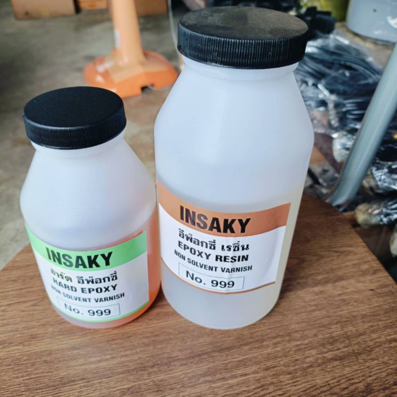 น้ำยาเคลือบแข็ง EPOXY ขนาด ใหญ่ No.999 2ส่วน HARD ต่อ 1ส่วน RESIN ใช้งานได้ทั่วไป ราคาต่อ 1คู่