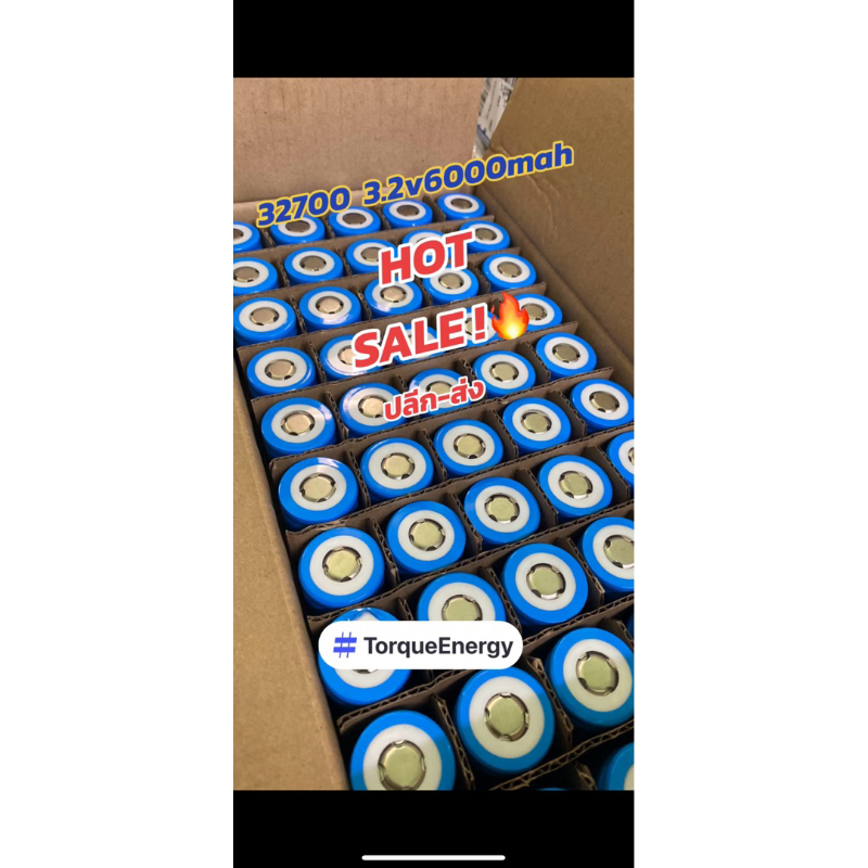 (ยกลัง 100 ก้อน ) รุ่นไม่ชาร์ท🔋LiFePO4 32700 3.2v6000mah IR 5.8-6.ไม่