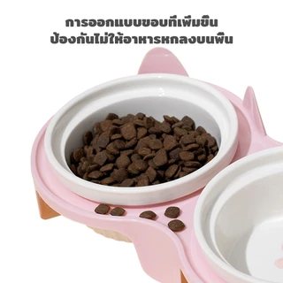 PetStern ชามแมว ชามเซรามิก ชามคู่ ปกป้องกระดูกสันหลังส่วนคอของแมว