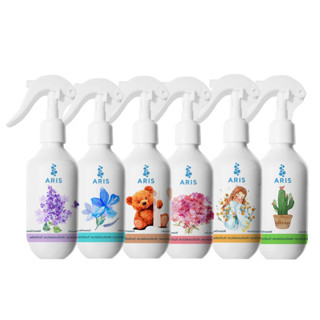 สเปรย์หอมอเนกประสงค์ ARIS สูตร1 ช่วยลดการสะสม แบคทีเรีย ของ …
