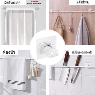 ราวแขวนผ้าม่าน ไม้เท้ายืดหดปรับระดับได้ราวม่านอาบน้ำรางหน้าต่างแขวน Tension Rod Curtain Shower Adjustable Rod Sprin