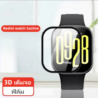 film Xiaomi Redmi watch 5Active 3D เต็มจอ ฟิล์ม redmi watch5lite ฟิล์มกันรอย MI WATCH 5lite ฟิล์มredmi watch 5Active