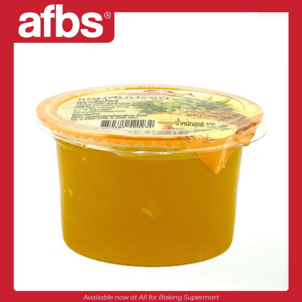 SUPERMART Empire แยมสับปะรด 120 กรัม #1114208