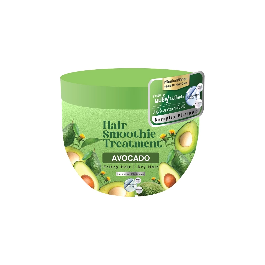 BSC hair care Hair Smoothie Treatment Avocado 400g ทรีทเม้นท์บำรุงผม (ผมแห้งเสีย ผมชี้ฟู ไม่มีน้ำหนั
