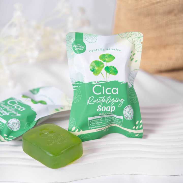【ในไลฟ์ลด50%】สบู่ใบบัวบกชามมิ่ง Cica Revitalizing Soap 50 g.