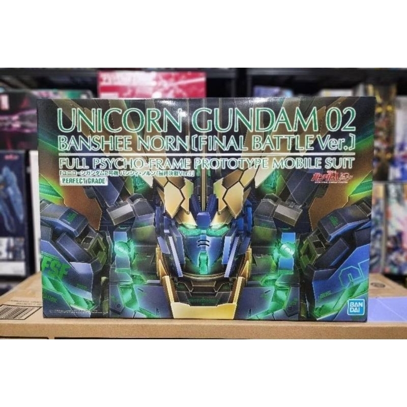 PG UNICORN GUNDAM 02 BANSHEE NORN [FINAL BATTLE Ver.]