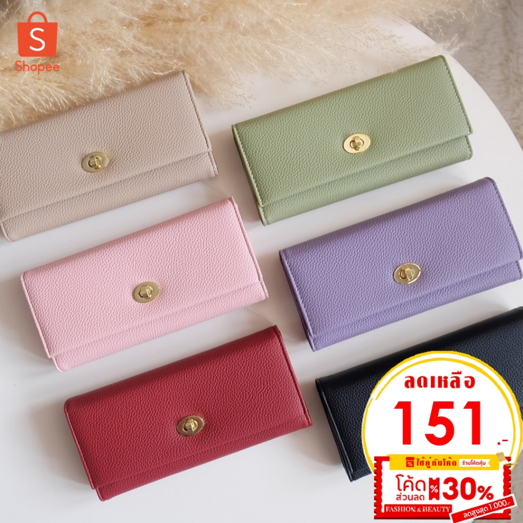 [ พร้อมส่ง ] กระเป๋าสตางค์ยาวสามพับ พร้อมส่งในไทย No.T-5601-112 แบรนด์แท้Classic&modern