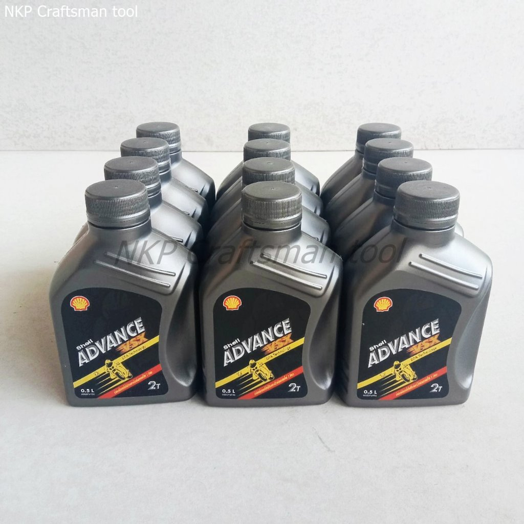 เชลล์ VSX ออโต้ลูป 2T Shell Advance VSX 2T ออโต้ลูป น้ำมันเครื่อง 2T ขนาด 0.5 ลิตร (ขายยกลัง 12ขวด)