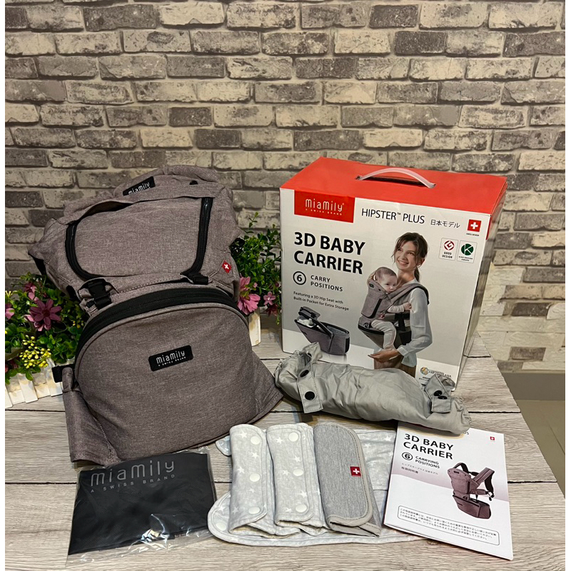 เป้อุ้มเด็ก MiaMily รุ่น Hipster Plus 3D Baby Carrier ใหม่พร้อมกล่อง