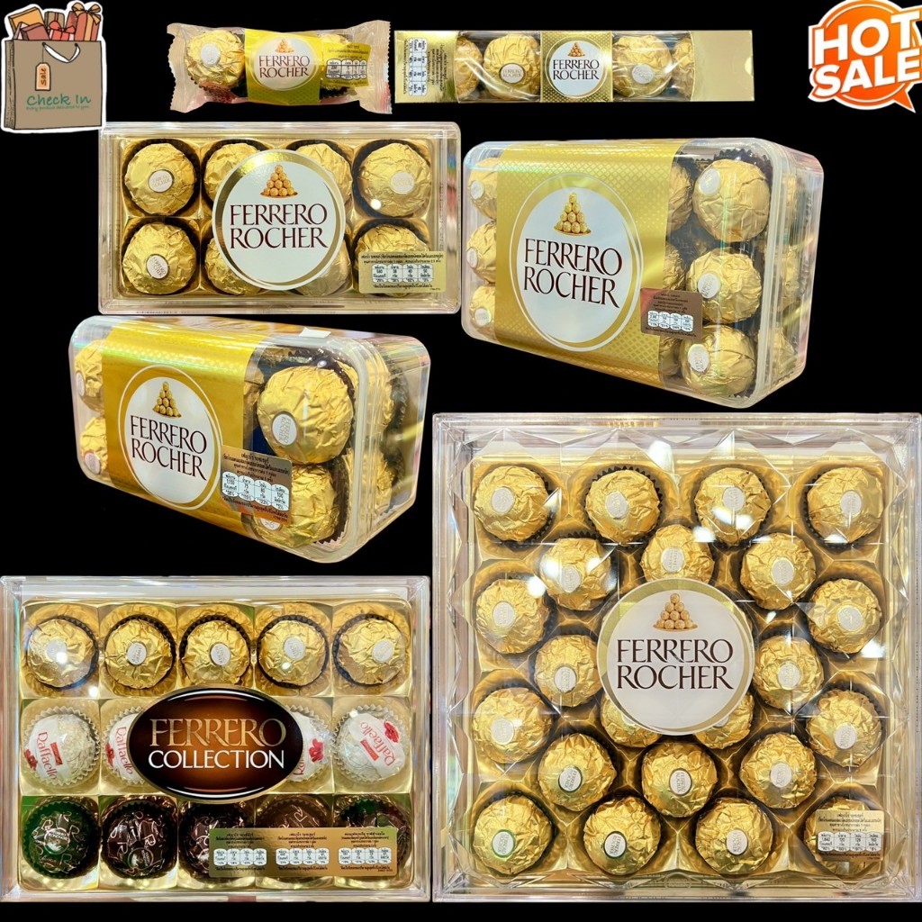 ของแท้ ค่าส่งถูก Ferrero Rocher Chocolate T8 - T30 เฟอเรโร่ รอชเชอร์ ช็อกโกแลต ของขวัญ ขนม ปีใหม่ เทศกาล