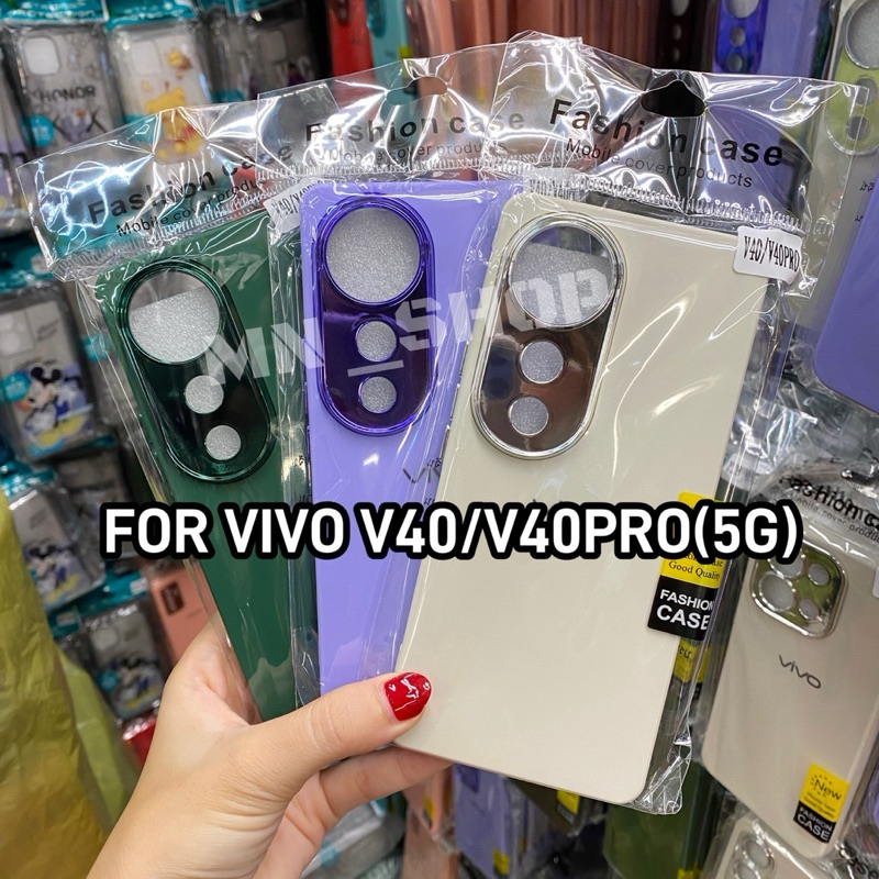 เคสสีพาสเทล VIVO V40(5G) V40PRO(5G) ด้านในเป็นกำมะหยี่ ตรงรุ่นพร้อมส่งในไทย