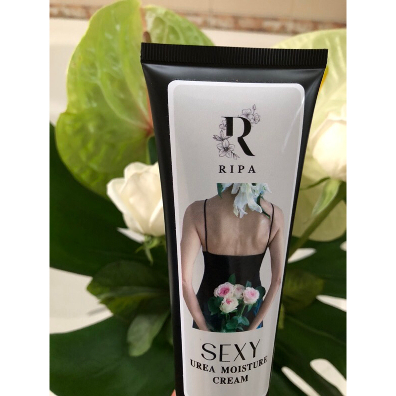 Ripa Urea Moisture Cream🌺