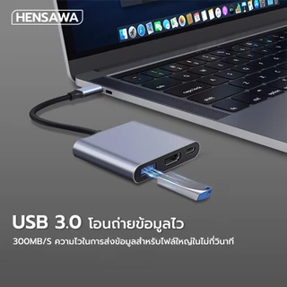 HENSAWA VC423 อะแดปเตอร์มัลติพอร์ต Type C USB C 3.1 ถึง HDMI 4K Hub พร้อมพอร์ต USB 3.0 และการชาร์จ USB-C PD Charging