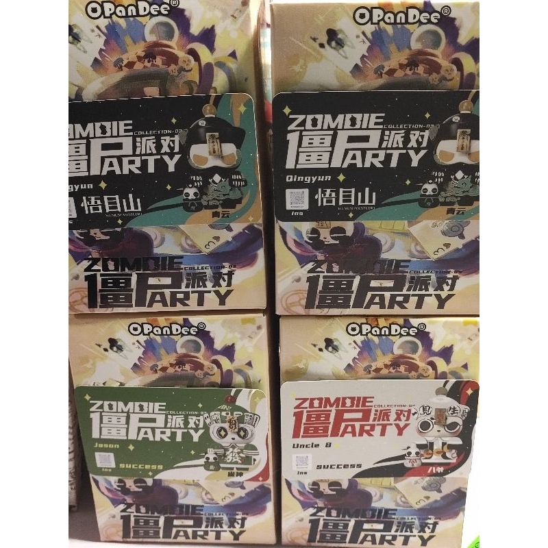 Zombie praty Collection 3 เช็คการ์ด