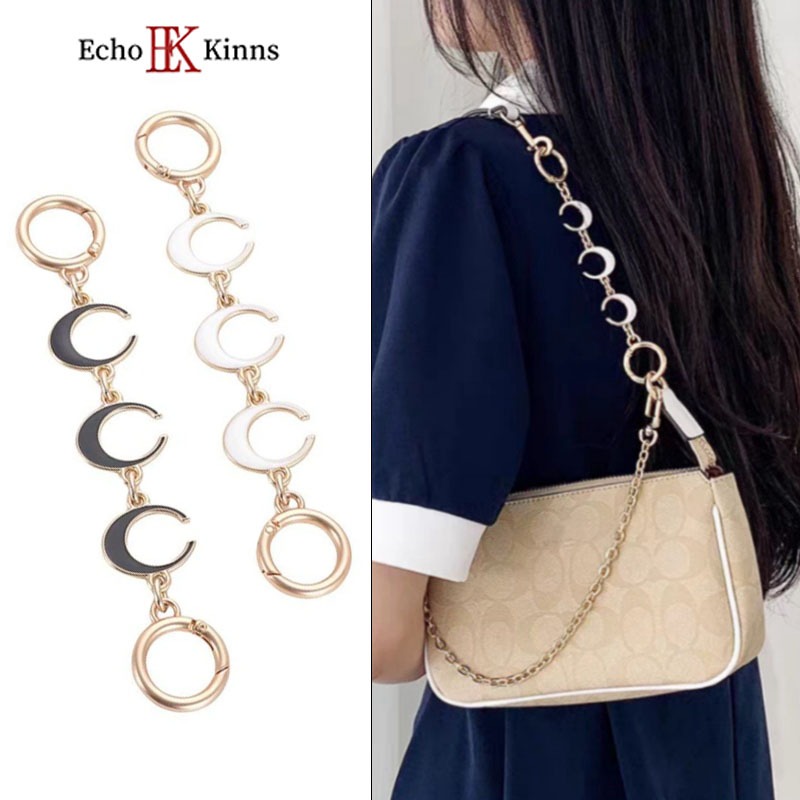 24hพร้อมส่ง รูปร่างดวงจันทร์ สายต่อกระเป๋า สายกระเป๋า 15 ซม. กระเป๋าสายต่ออุปกรณ์เสริม DIY