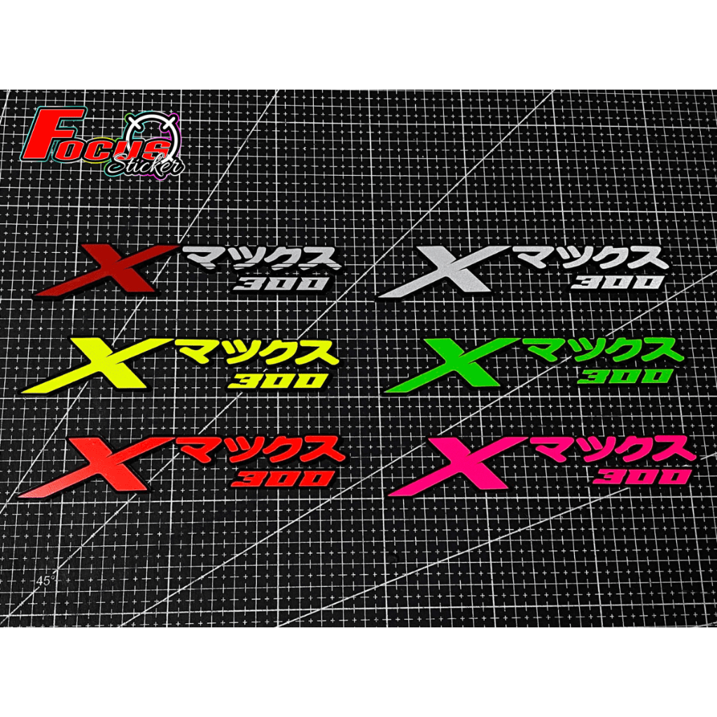 (สั่ง1=ได้1คู่) สติกเกอร์โลโก้ XMAX 300 ญี่ปุ่น เรืองเเสงสะท้อนเเสง ขนาด 15.5*3 cm. *สั่งทำสีพิเศษได้*