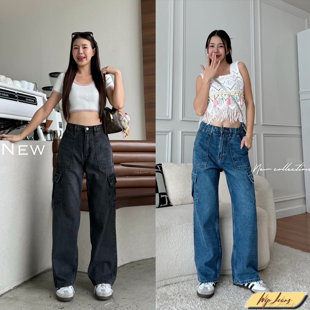 กางเกงยีนส์คาโก้ผู้หญิงเอวสูงผ้าไม่ยืดทรงสวยยอดฮิตมีไซส์ใหญ่ให้เลือก
