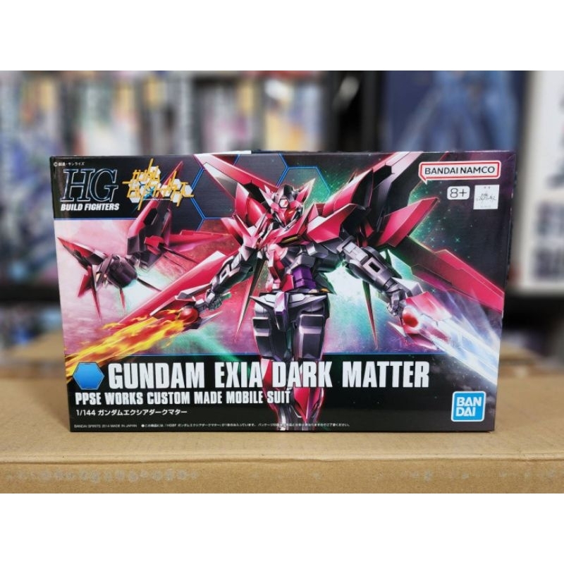 Bandai HG 1/144 GUNDAM EXIA DARK MATTER