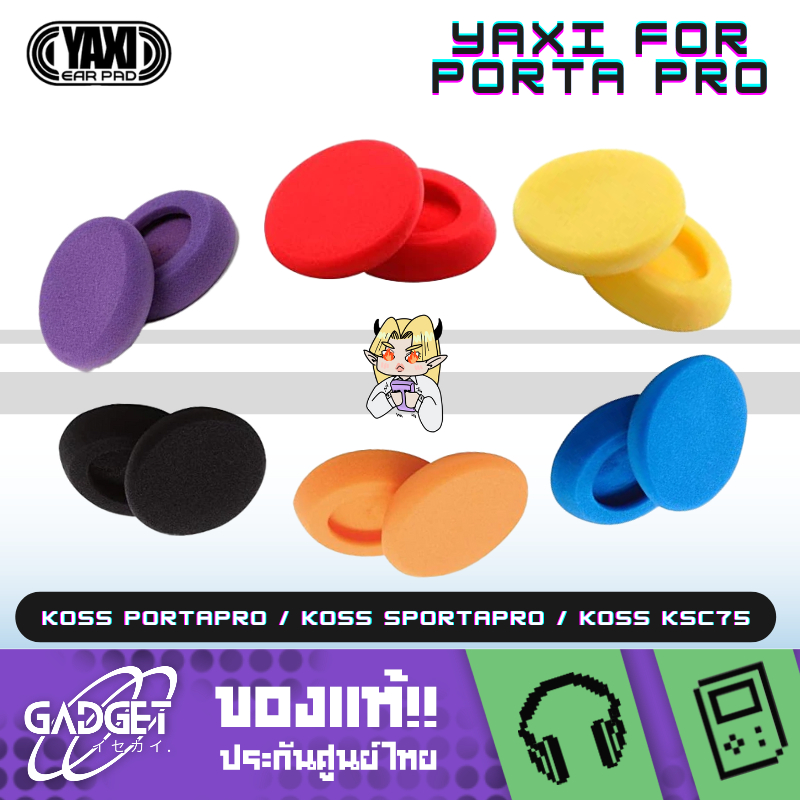ฟองน้ำเอียร์แพด YAXI - Porta Pro Earpads สำหรับหูฟัง Koss PORTAPRO / Koss SPORTAPRO / Koss KSC75 / K
