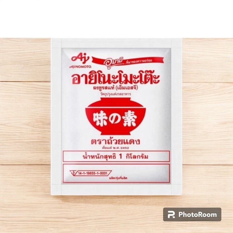 อายิโนะโมะโต๊ะ ผงชูรสแท้ ขนาด1000กรัม(1กิโลกรัม)