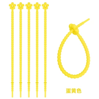 สายซิลิโคนดอกไม้ 16 cm (ราคา/เส้น) สายรัดกระเป๋า สายห้อยพวงกุญแจ สายห้อยตุ๊กตา