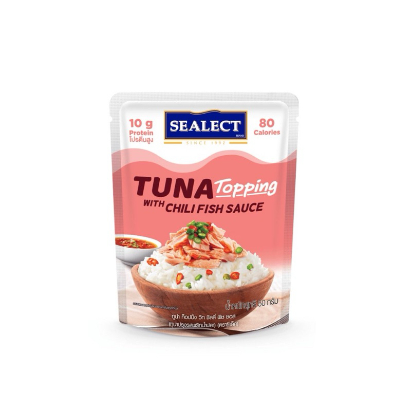 Sealect Tuna Topping ทูน่าท็อปปิ้ง รสพริกน้ำปลา // ทูน่าในน้ำแร่ ตราซีเล็ค 50 กรัม