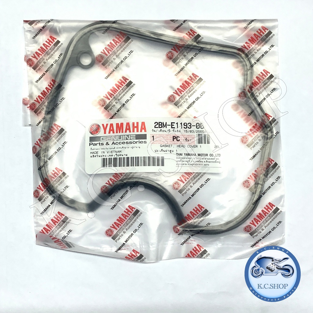 โอริงฝาสูบ GT125 ปี 2015-2023 ; GRAND FILANO ปี 2015-2017 ต้องไม่เป็นรุ่นHYBRID แท้ศูนย์ YAMAHA100% 2BM-E1193-00