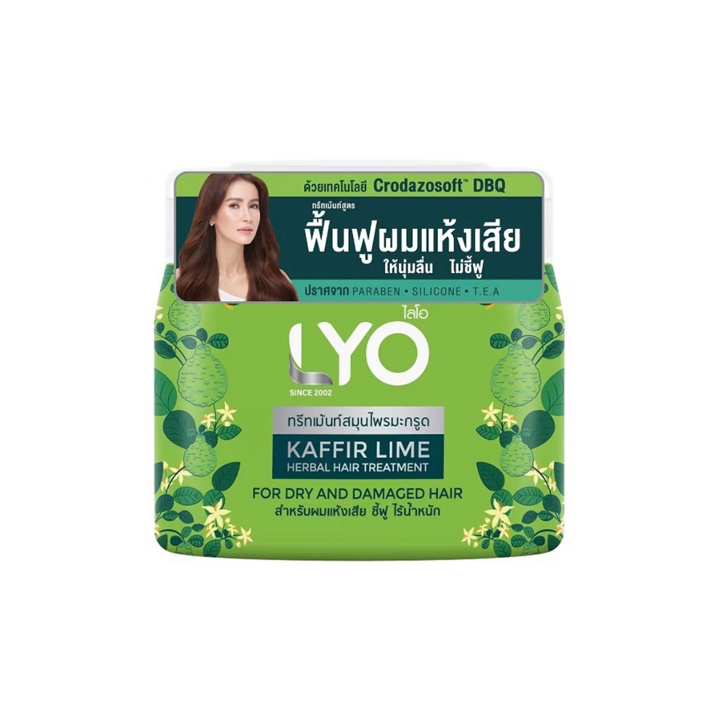 LYOKAFFIRLIMEHERBALHAIRTREATMENTทรีทเมนท์สมุนไพรมะกรูดสำหรับผู้มีปัญหาผมแห้งเสียชี้ฟู ปริมาณ 200 มล.