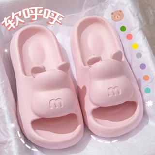 103 รองเท้าแตะพื้นนุ่มแบบสวม สีสันน่ารักกันลื่นได้ดี น้ำหนัก…