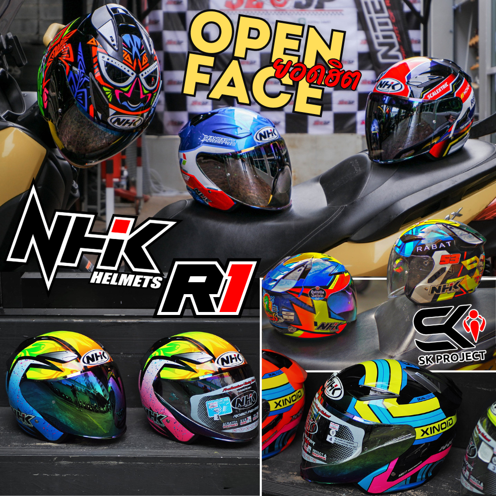 หมวกกันน็อคครึ่งใบ NHK รุ่น R1 !!SK PROJECT
