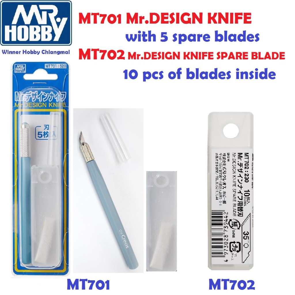 Mr. Hobby MT701 Mr.Design Knife with 5 spare blades, MT702 Mr. Design Knife Spare Blade (10 pcs)