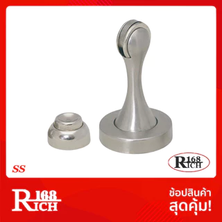818 | กันชนแม่เหล็ก กันชนประตู สเตนเลส สี สเตนเลส / ทองแดงรมดำ (SS/AC) | Rich168Trading