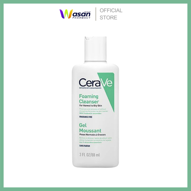 CERAVE Foaming Cleanser 88 ml