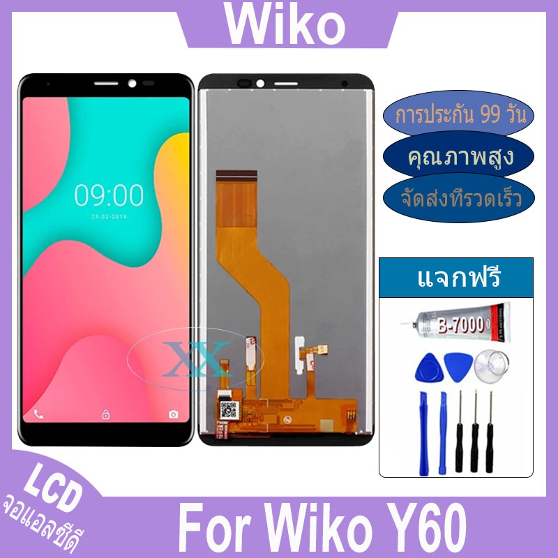 หน้าจอ WIKO Y60 อะไหล่ อะไหล่มือถือ LCD จอพร้อมทัชสกรีน Wiko y60 LCD