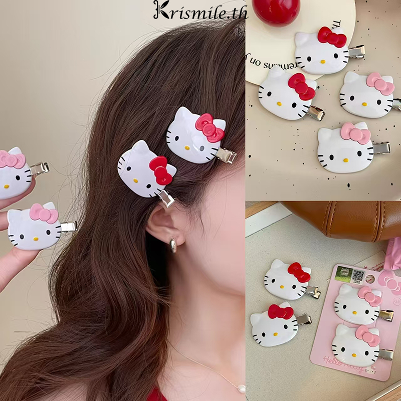 COD-ในไทย กิ๊บหนีบผม Hello kittyน่ารัก สีขาว BBคลิปด้านข้าง สไตล์เกาหลี นักเรียนสำหรับผู้หญิง เครื่องประดับผมแฟชั่น-Kri