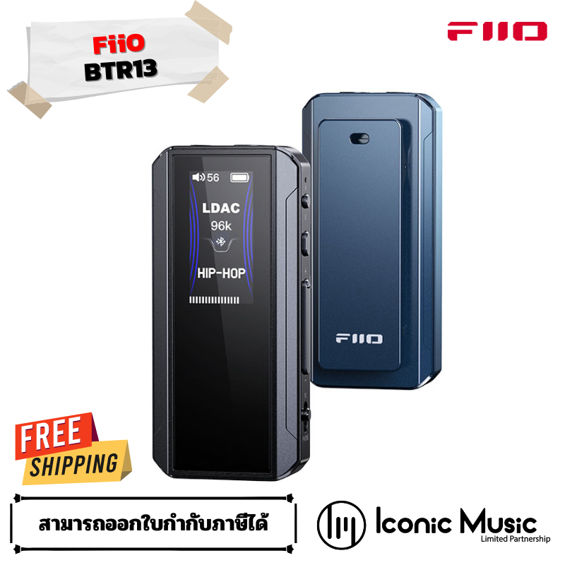 FiiO BTR13 Bluetooth DAC/AMP ชิป CS43131 x2 รองรับ LDAC, Dual Hi-Res ของแท้ รับประกันศูนย์ไทย 1 ปี