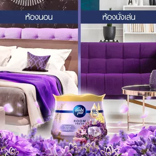 Ambi pur แอมบิเพอร์ เจล เฟรช Premium Parfum ดรีมมี่ 180 กรัม x10
