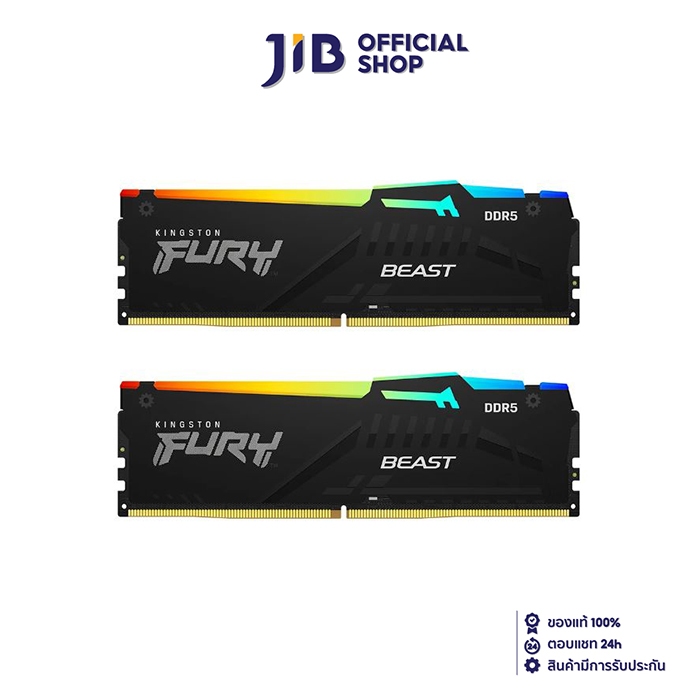64GB (32GBx2) DDR5 6400MHz RAM (หน่วยความจำ) KINGSTON FURY BEAST DDR5 RGB (AMD EXPO) (BLACK) (KF564C