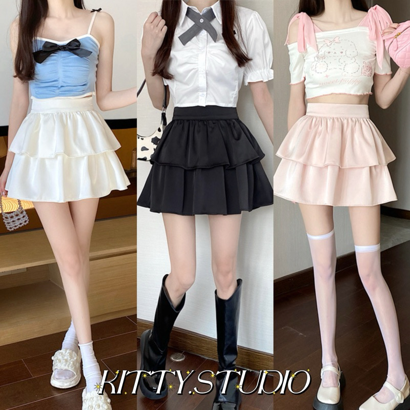 Kitty พร้อมส่ง กระโปรงสั้นY2K ทรงเค้ก เอวสูง เซ็กซี่ สีพื้น4สี แฟชั่น สไตล์เกาหลี มีซับใน ทรงกระโปรงปลายรุ่ย ชุดไปทะเล
