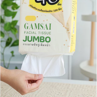 [แบบแขวน] กระดาษทิชชู่เช็ดหน้า GAMSAI รุ่น JUMBO ขนาดยาว 175 มม.