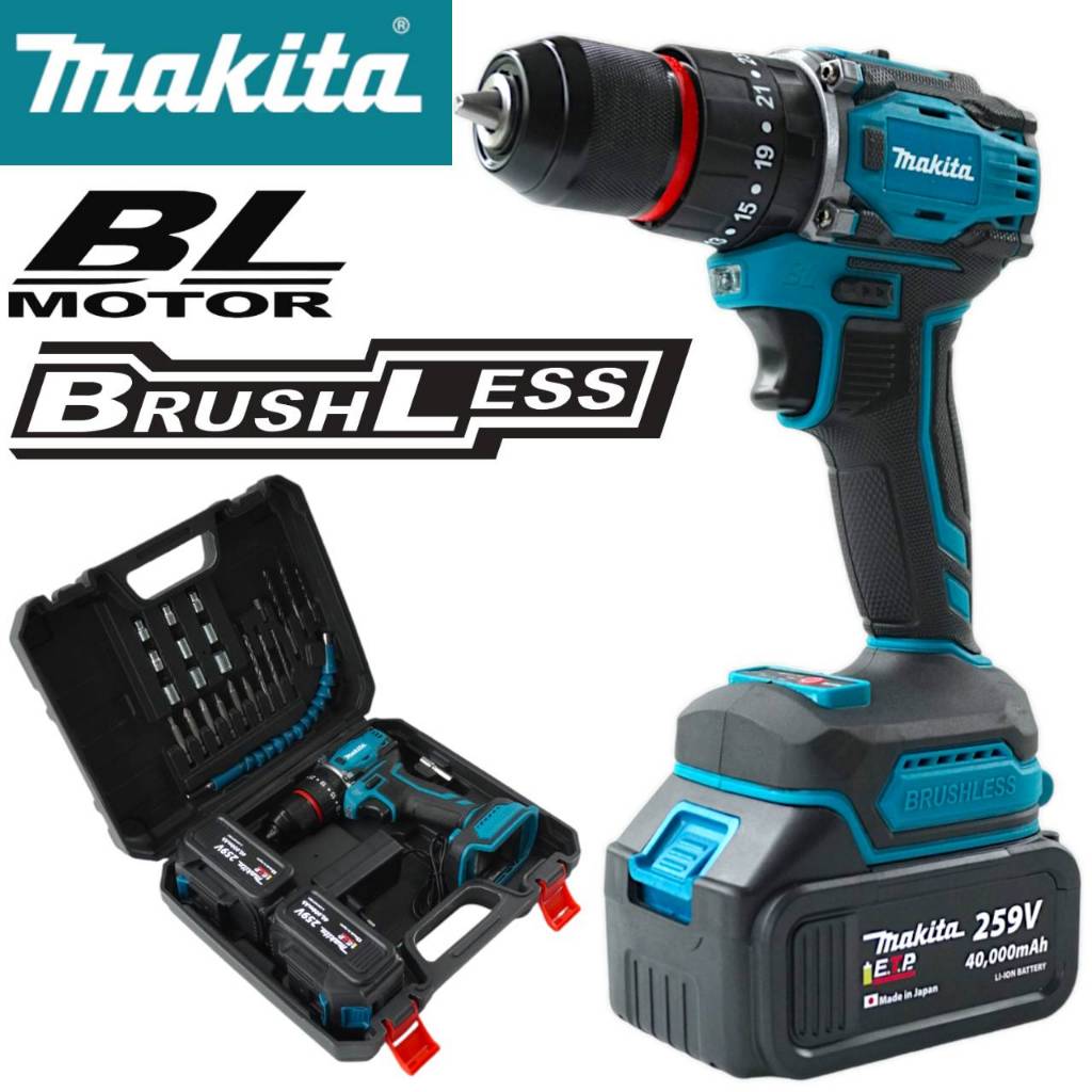 MAKITA สว่านไร้สาย 259V BL MOLTOR บัสเลส 3 ระบบ เจาะเหล็ก เจาะคอนกรีต ขันน็อตสกรู เจาะกระแทกได้ (สีฟ้าดำ)