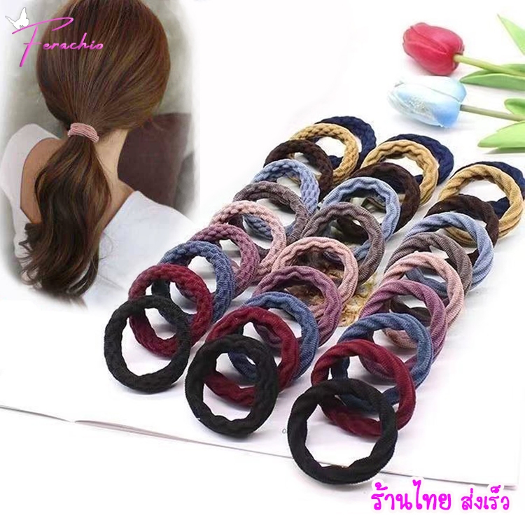 ร้านไทย พร้อมส่ง ยางมัดผม ยางรัดผม สไตล์เกาหลี แบบยืดหยุ่นสูง เส้นหนา คละสี