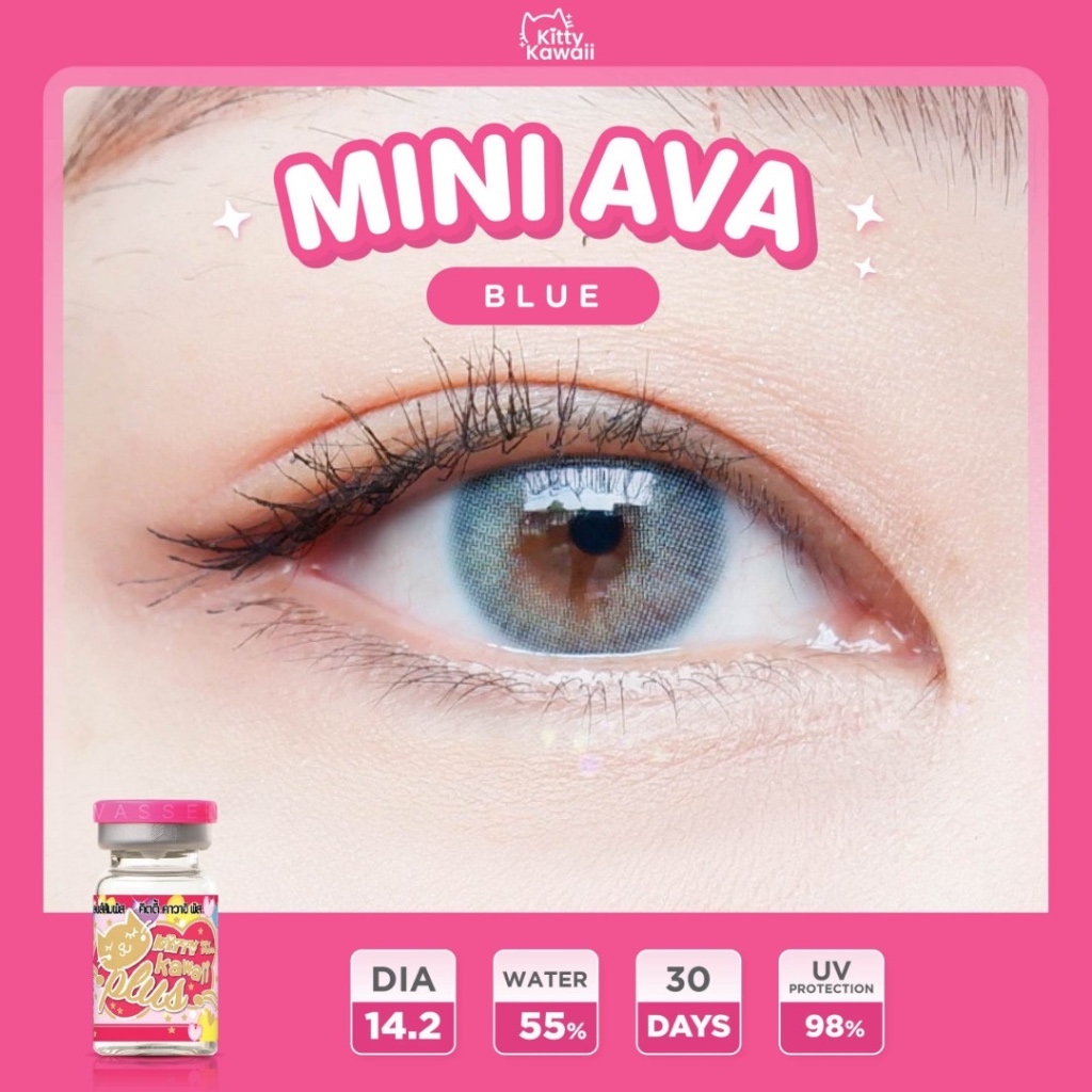 🌸 Mini Ava / Mini Je t’aime  / Je t’aime  Blue สายตาปกติ ถึง -10.00 ตาฝรั่ง kitty kawaii