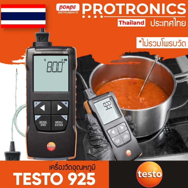 TESTO 925 เครื่องวัดอุณหภูมิแบบดิจิตอล DIGITAL THERMOMETER TC TYPE K WITH APP CONNECTION