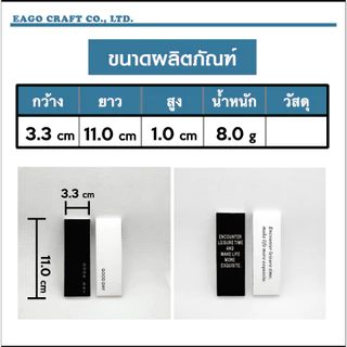 ไม้ขีดไฟก้านยาว 10ก้าน/กล่อง ความยาว 9.5ซม. บรรจุกล่องสวยงาม ใช้สำหรับสร้างบรรยากาศต่างๆ จุดเทียนหอม