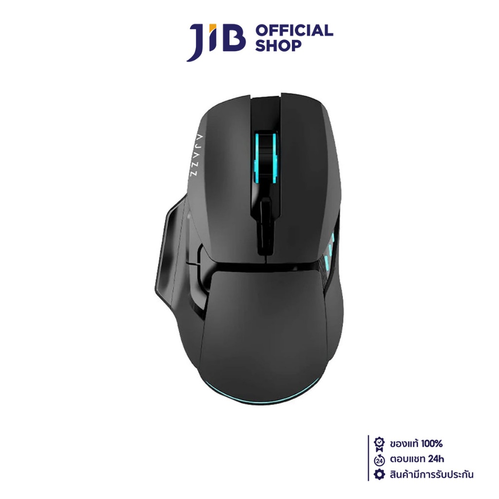 MOUSE (เมาส์) AJAZZ AJ039 (BLACK) (AJ-MS-AJ039WIRED-K)