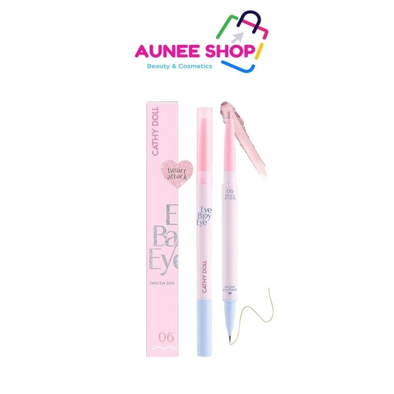 ส่งฟรี/มีไลฟ์  ปากกาดอลลี่อาย Cathy Doll Eye Baby Eye ปากกาวาดดอลลี่อาย ชิมเมอร์ ตากลมโต ละมุน สีสวย