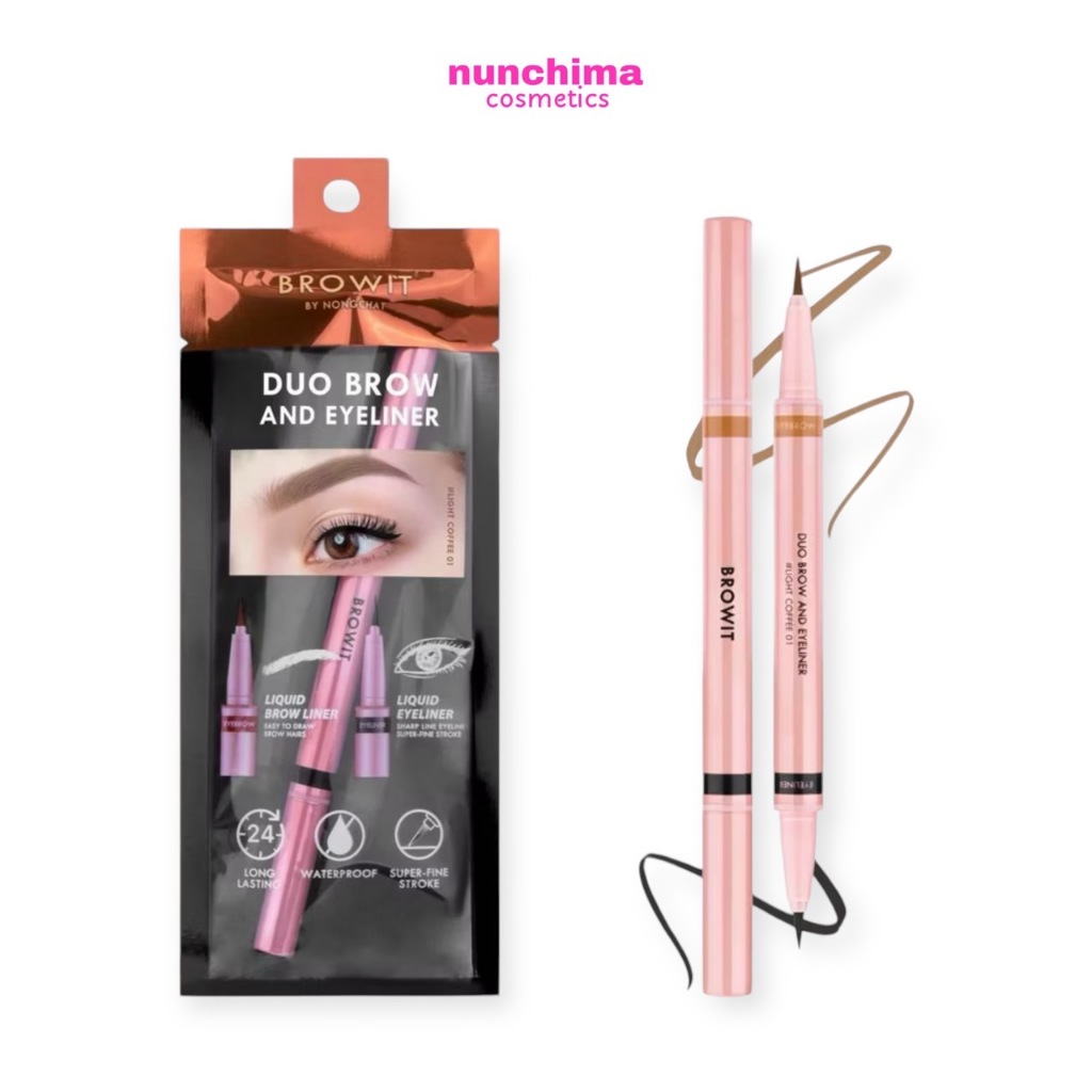 Browit Duo Brow and Eyeliner บราวอิท ดูโอ้ บราวแอนด์ อายไลน์เนอร์