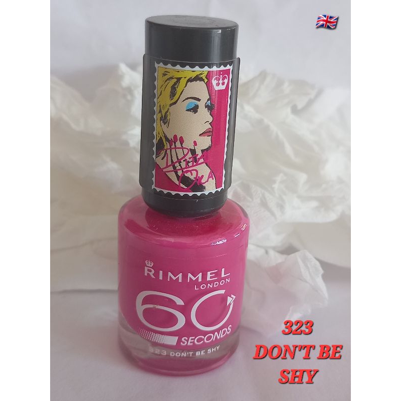 RIMMEL LONDON 60 SECONDS COLOR NAIL POLISH LACQUER ( 323 ) NEW